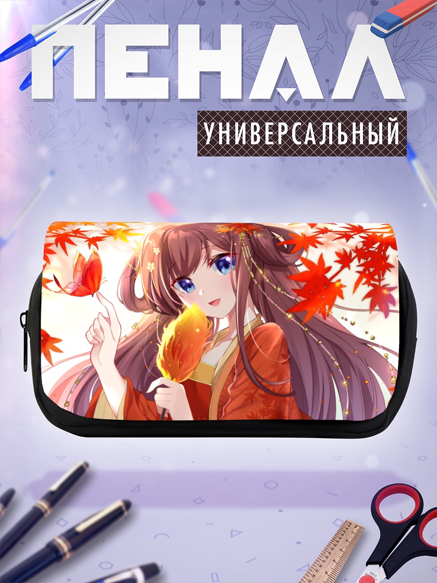 Пенал-косметичка Девушка в осенних листьях