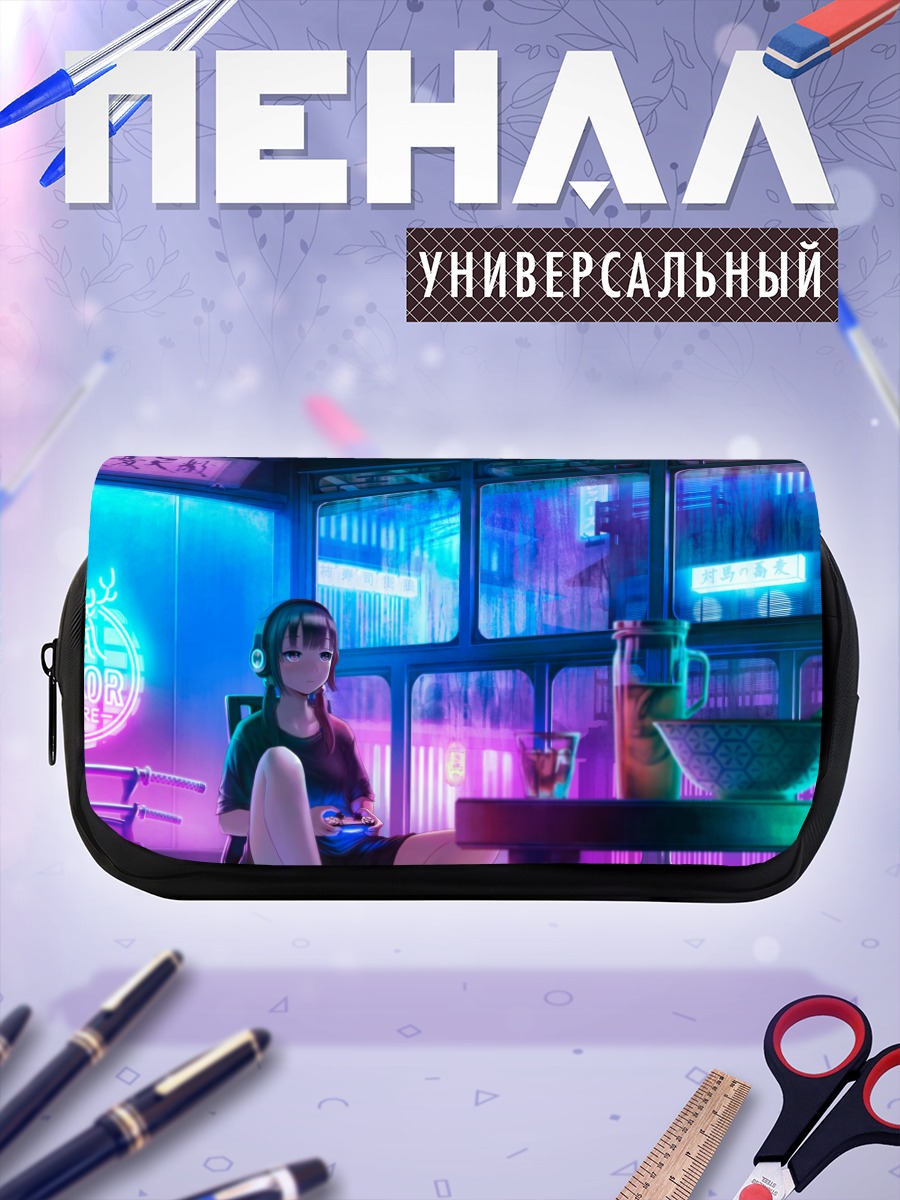 Пенал-косметичка Девушка с катаной