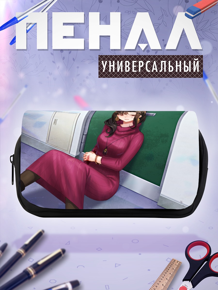 Пенал-косметичка Хонока Дайго в платье