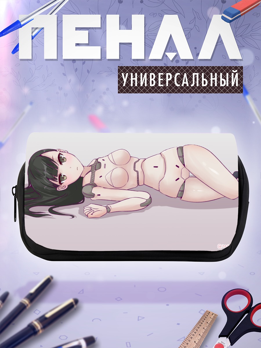 Пенал-косметичка Саса Казамори в белом