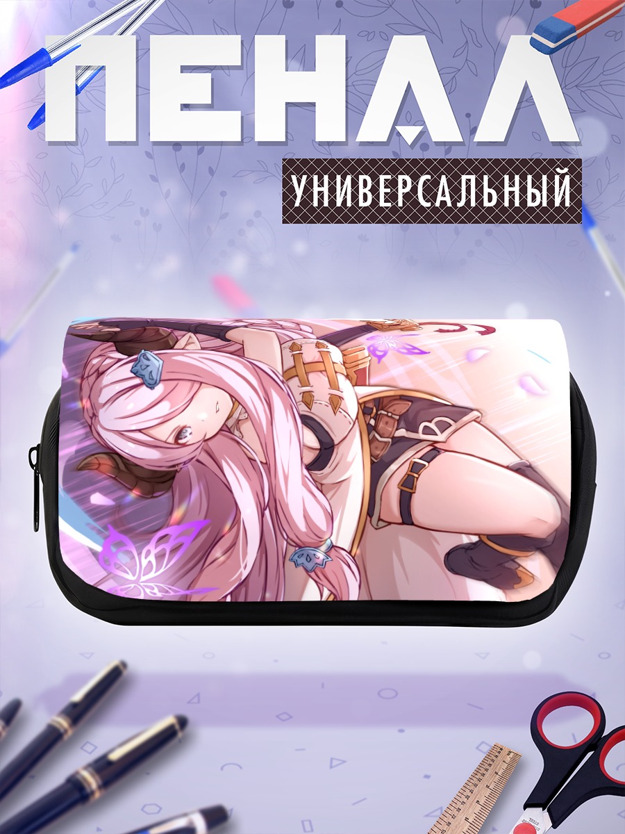 Пенал-косметичка Нармая в цветах
