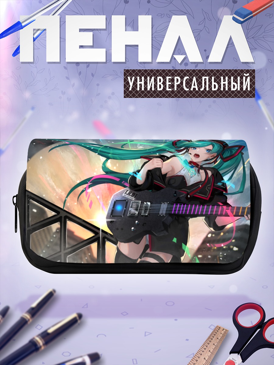 Пенал-косметичка Мику Хацунэ с гитарой