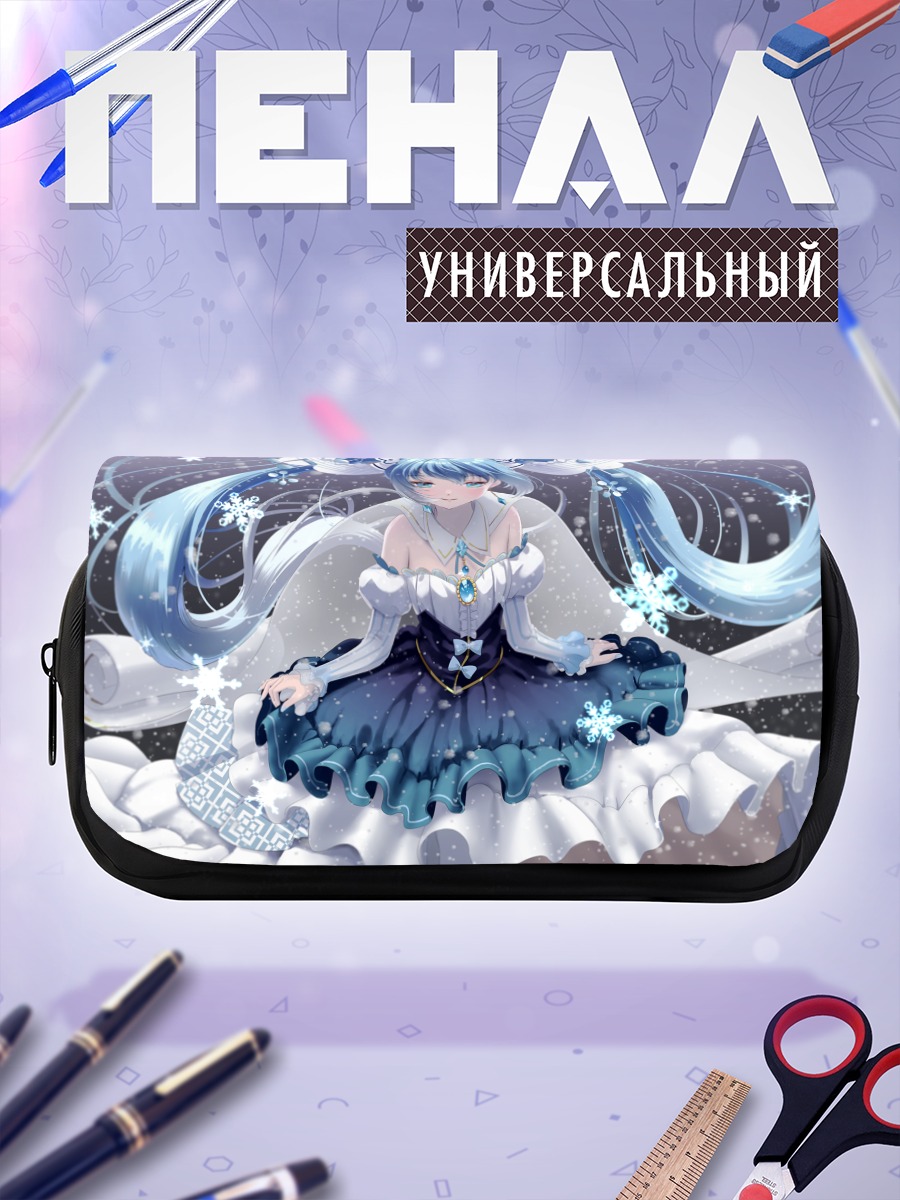 Пенал-косметичка Мику Хацунэ в снегах