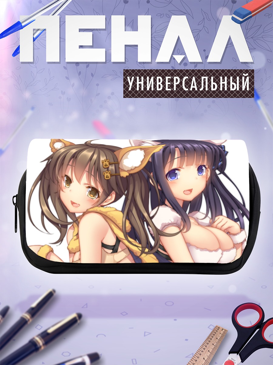 Пенал-косметичка Девушки с ушками