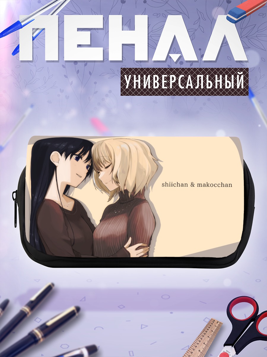 Пенал-косметичка Шиичан и Макоччан
