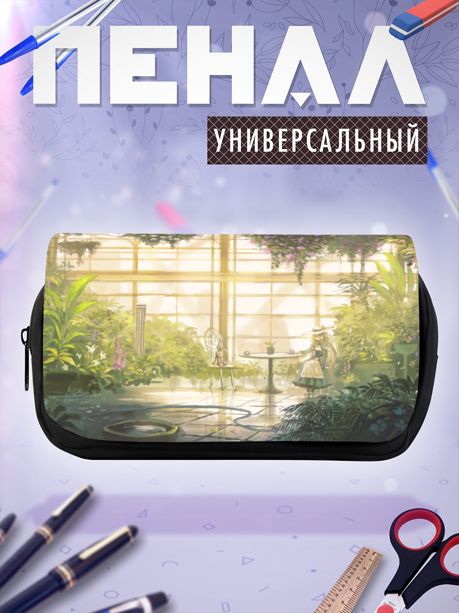 Пенал-косметичка Заяц в цветах