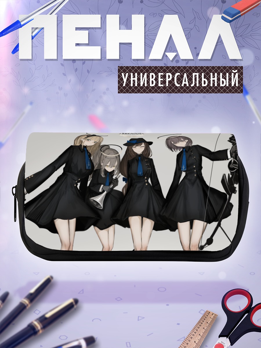 Пенал-косметичка Девушки с нимбами