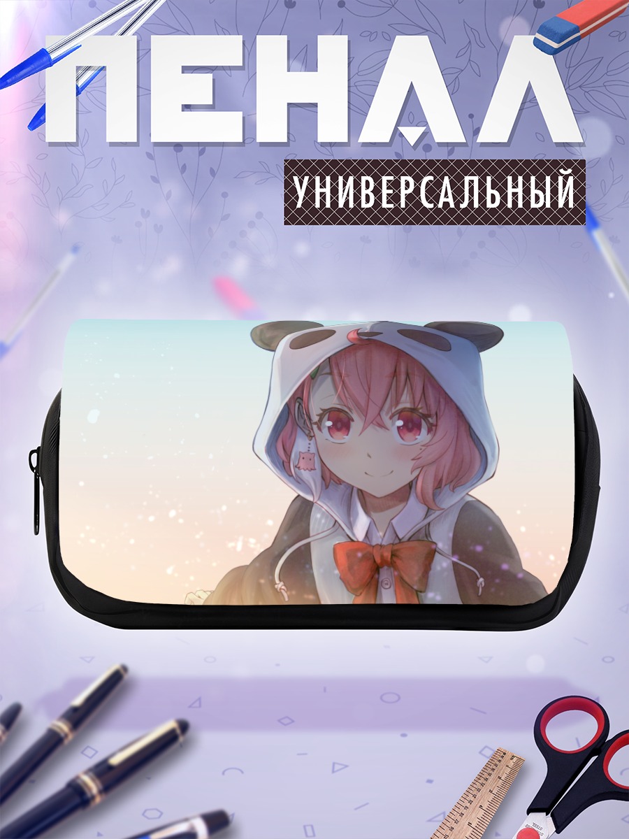 Пенал-косметичка Саку Сасаки в панде