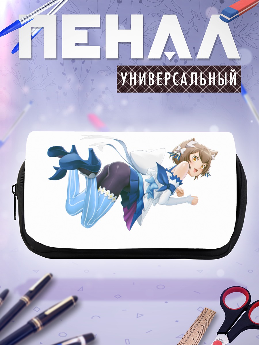 Пенал-косметичка Феликс Аргайль в прыжке