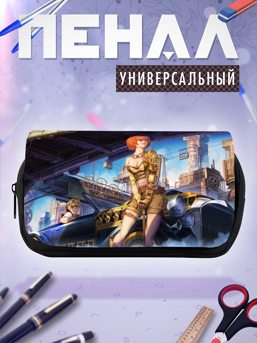 Пенал-косметичка Девушка в городе