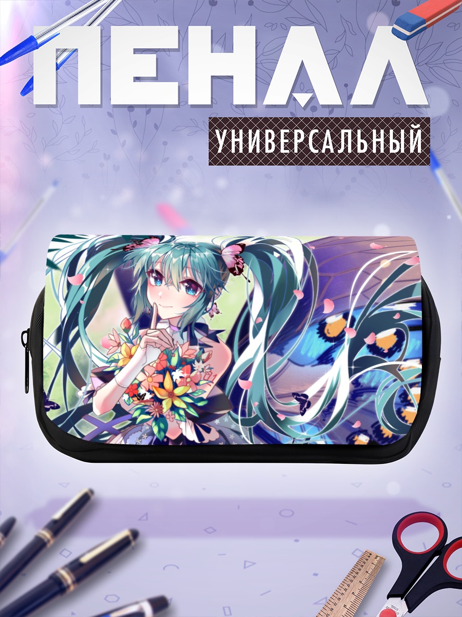 Пенал-косметичка Мику Хацунэ с цветами