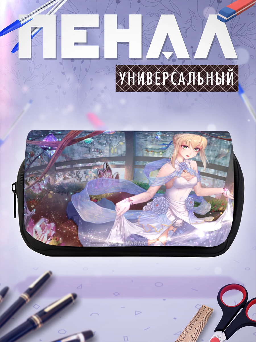 Пенал-косметичка Артурия Пендрагон в цветах