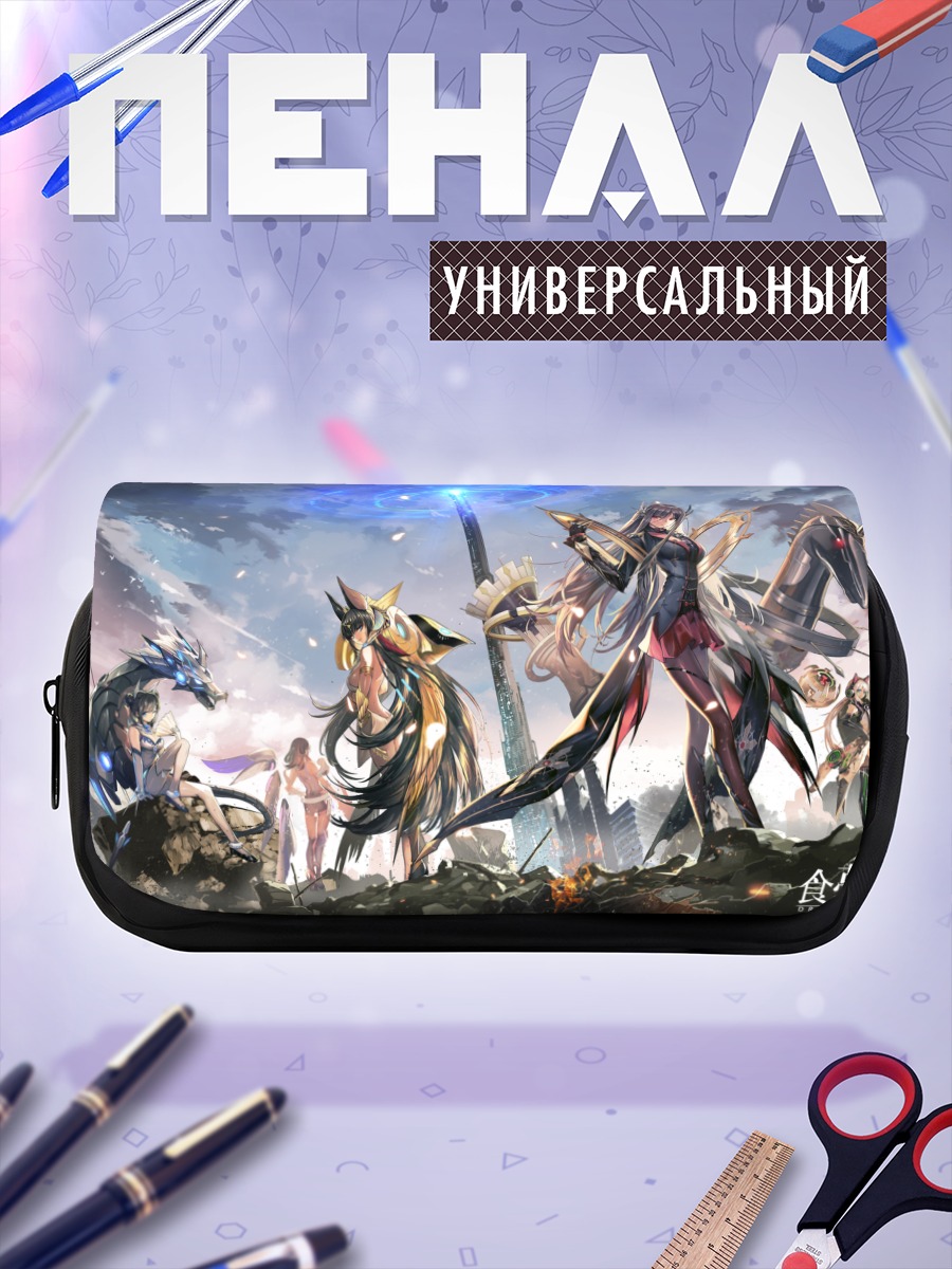 Пенал-косметичка Dream Eater Битва