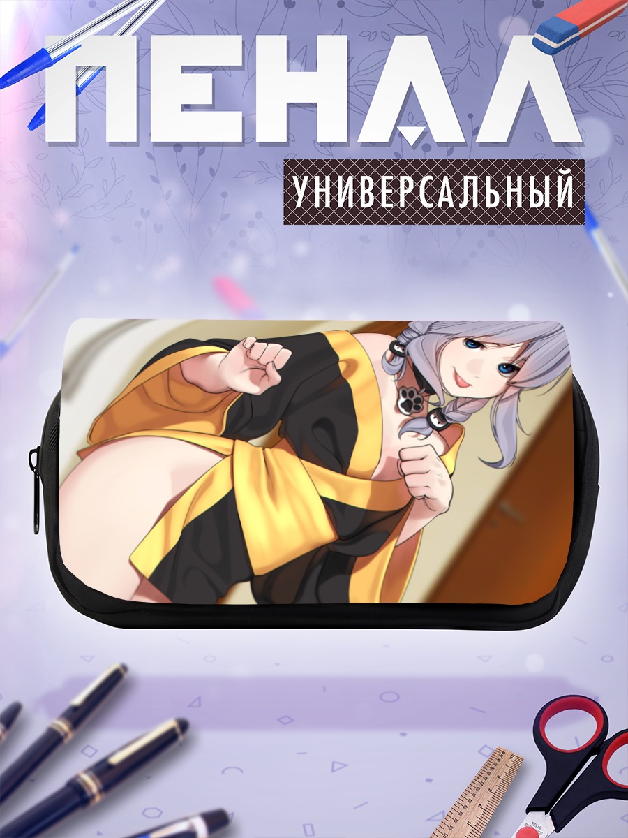 Пенал-косметичка Коичи Ай в кимоно