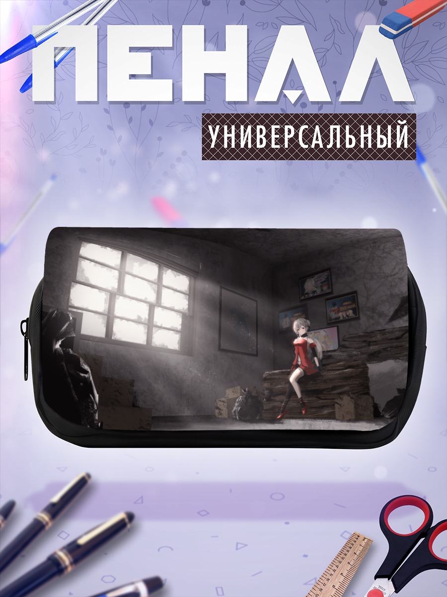 Пенал-косметичка Тама Йозакура в комнате