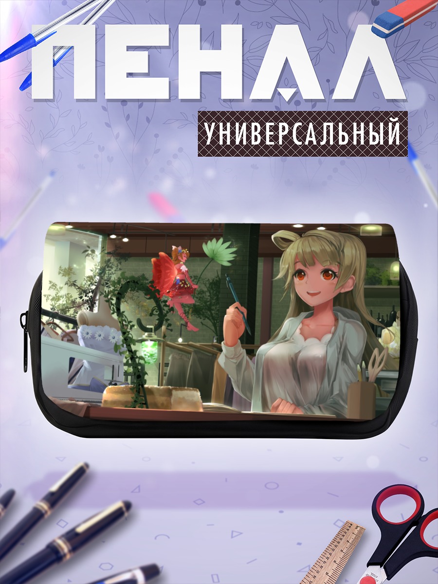 Пенал-косметичка Хонока Косака в кафе