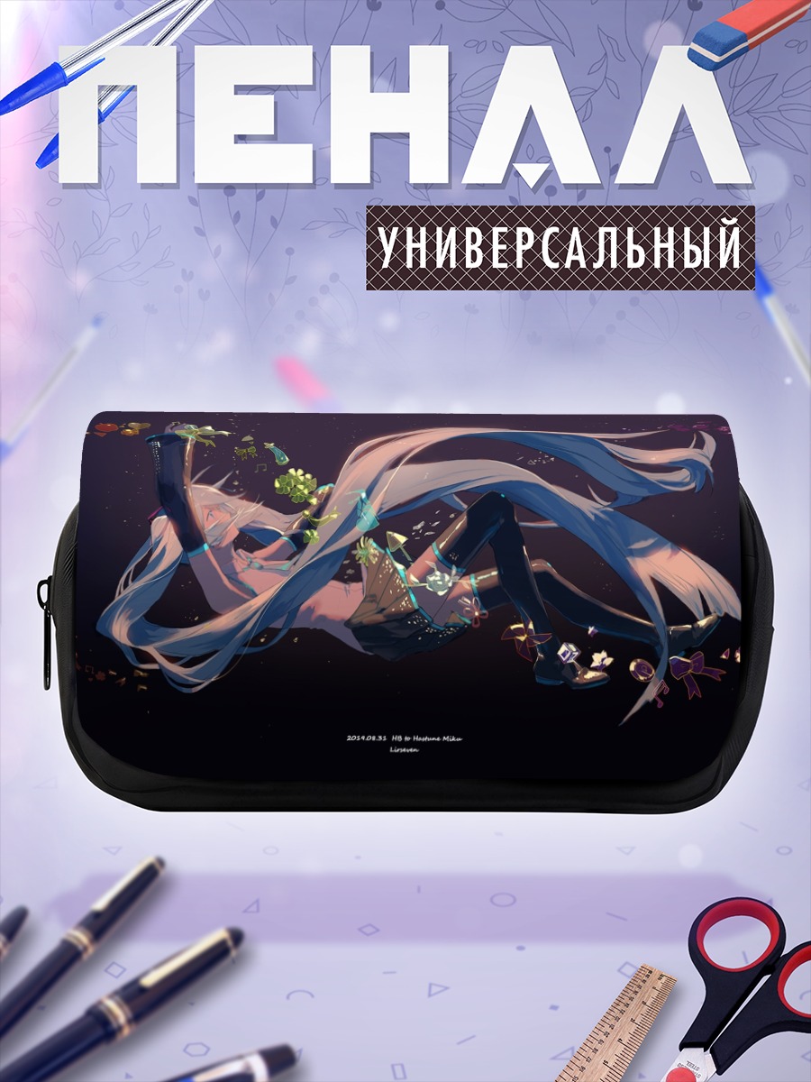 Пенал-косметичка Мику Хацунэ в цветах