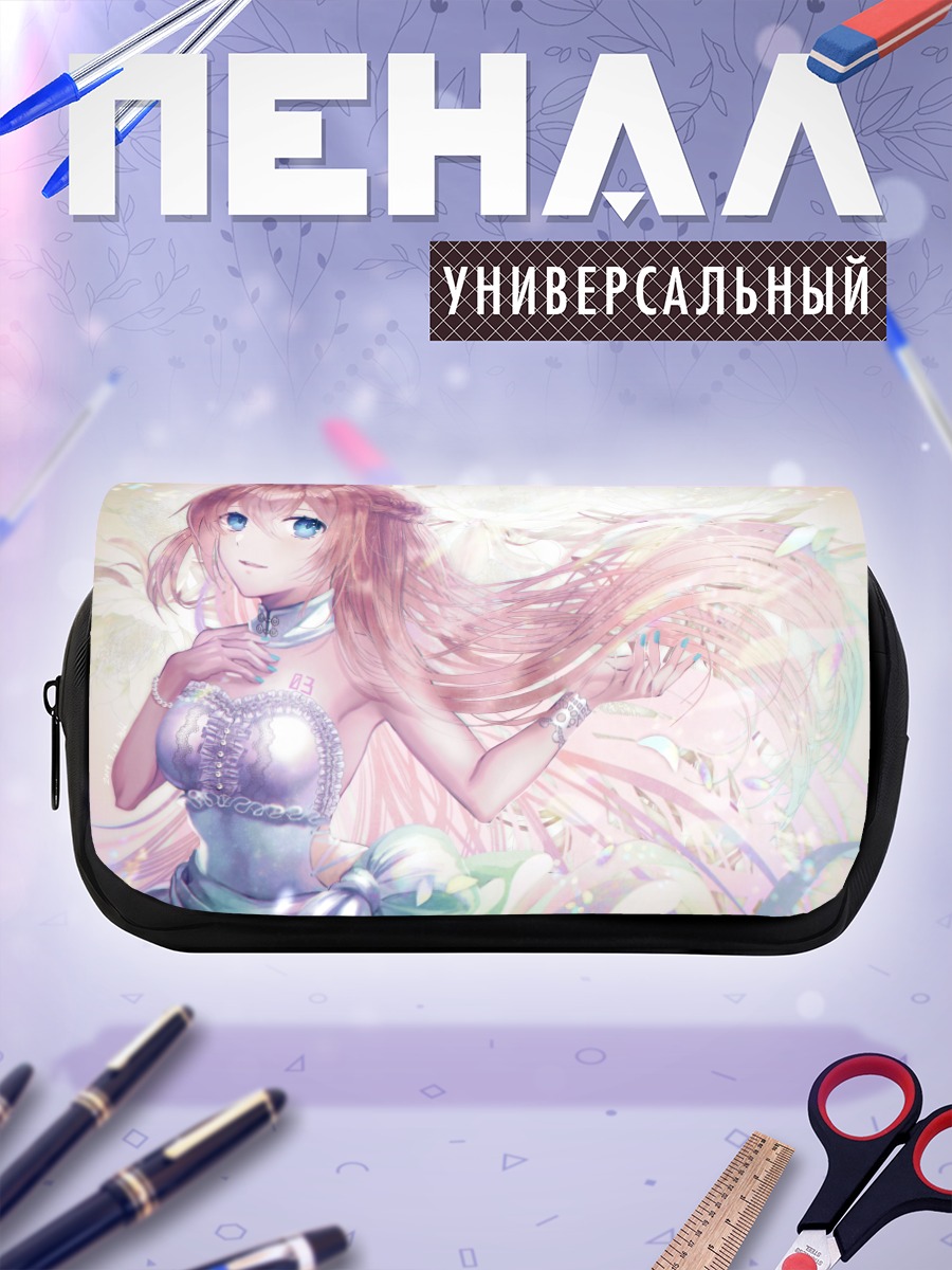 Пенал-косметичка Лука Мегурин в сиянии