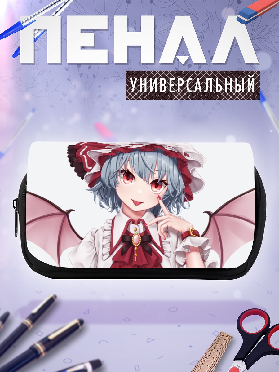 Пенал-косметичка Ремилия Скарлет