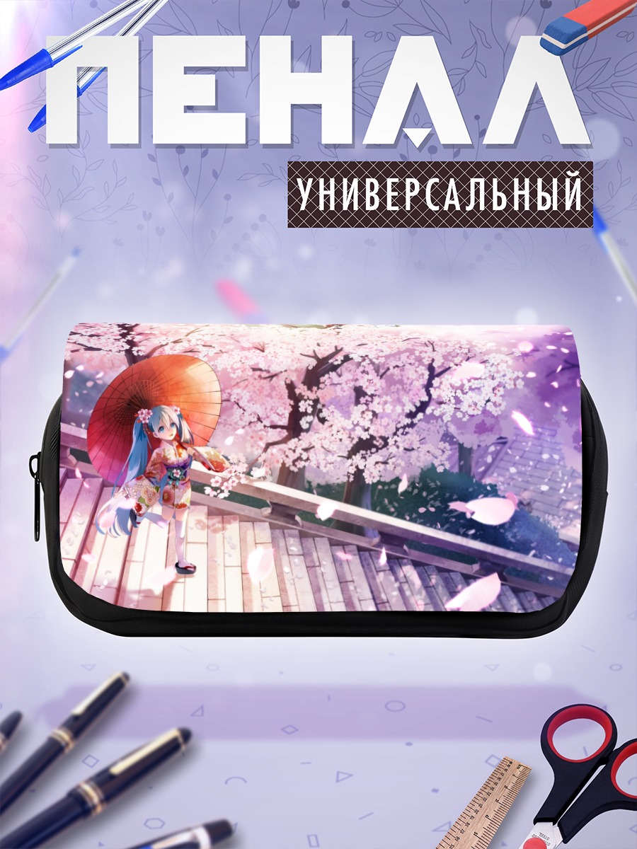 Пенал-косметичка Мику Хацунэ в сакуре