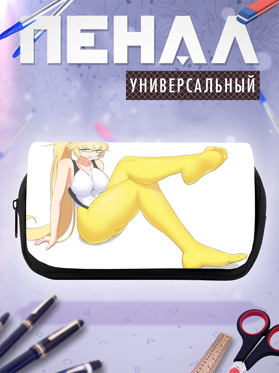 Пенал-косметичка Жанна д'Арк в очках