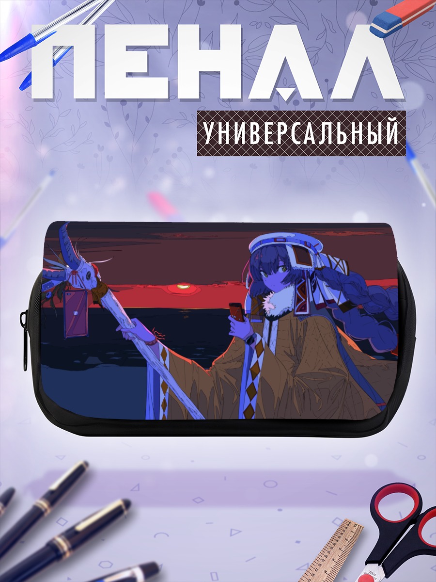 Пенал-косметичка Мику Хацунэ на закате