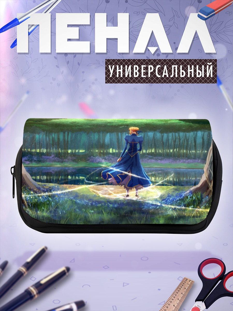 Пенал-косметичка Артурия Пендрагон в лесу