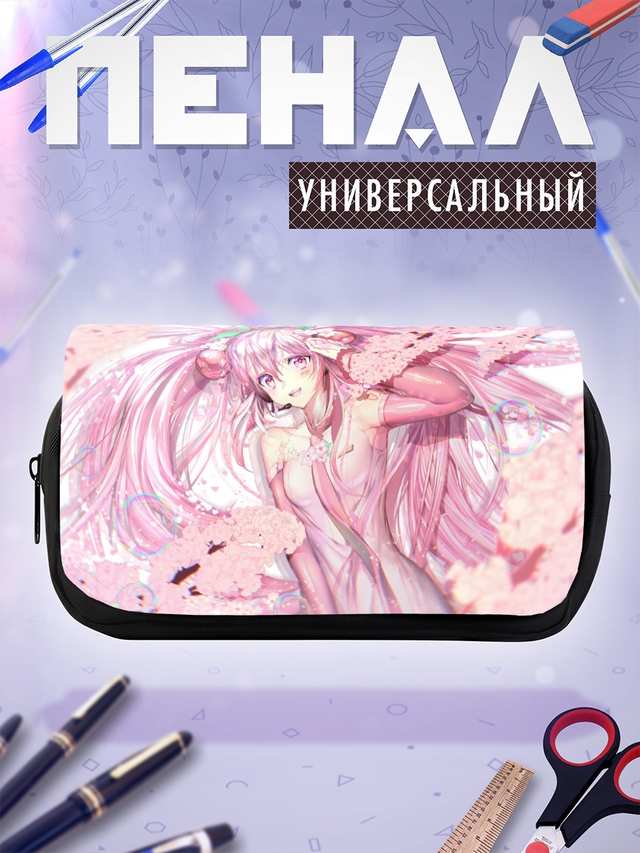 Пенал-косметичка Мику Хацунэ в сакуре