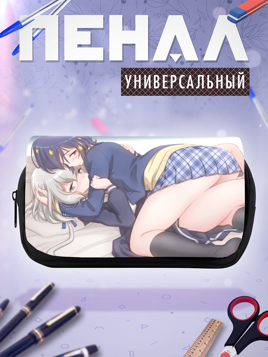 Пенал-косметичка Джунко Конно и Ай Мидзуно