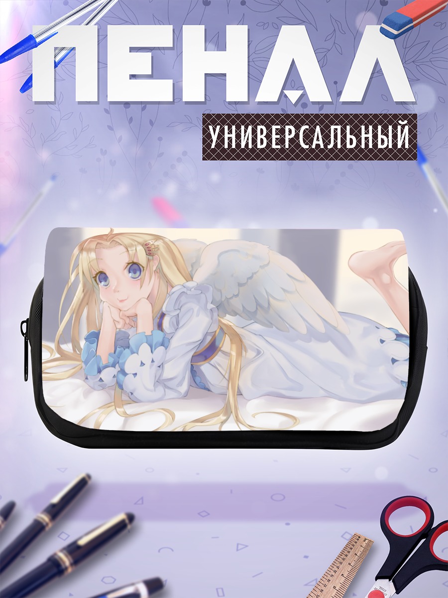 Пенал-косметичка Фиро в облаках