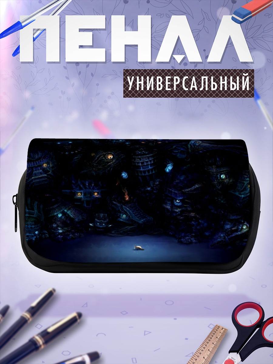 Пенал-косметичка Вандер и Колоссы