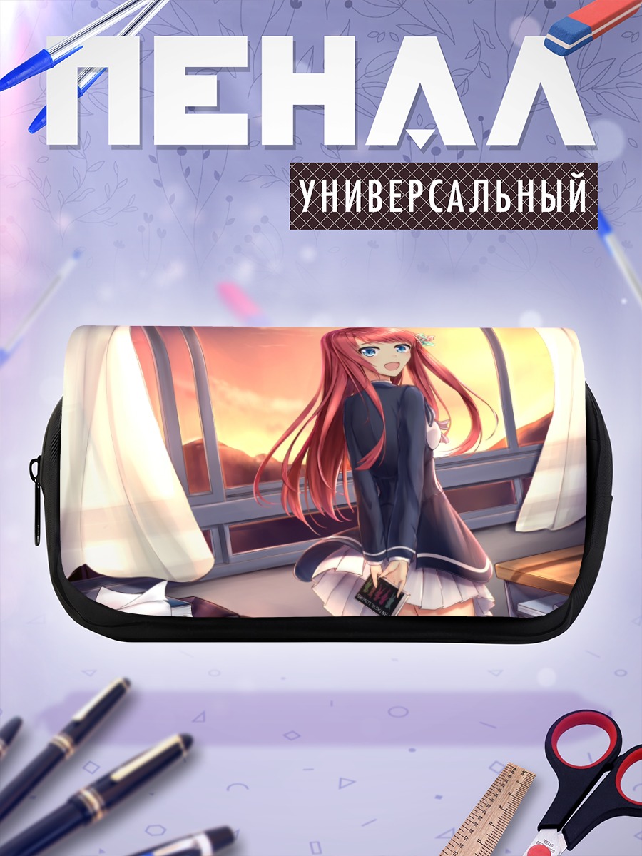 Пенал-косметичка Сакура Минамото на закате