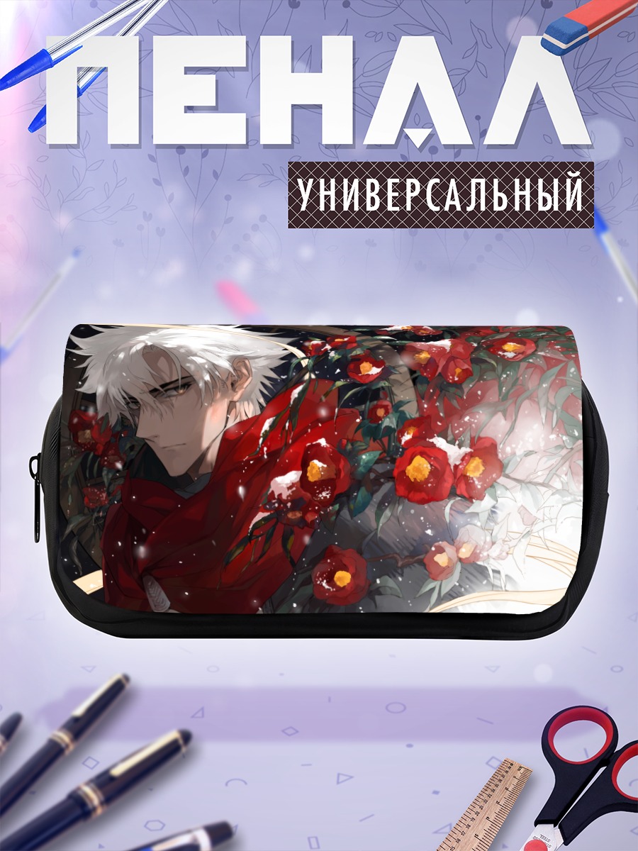 Пенал-косметичка Кирицугу Эмия в цветах
