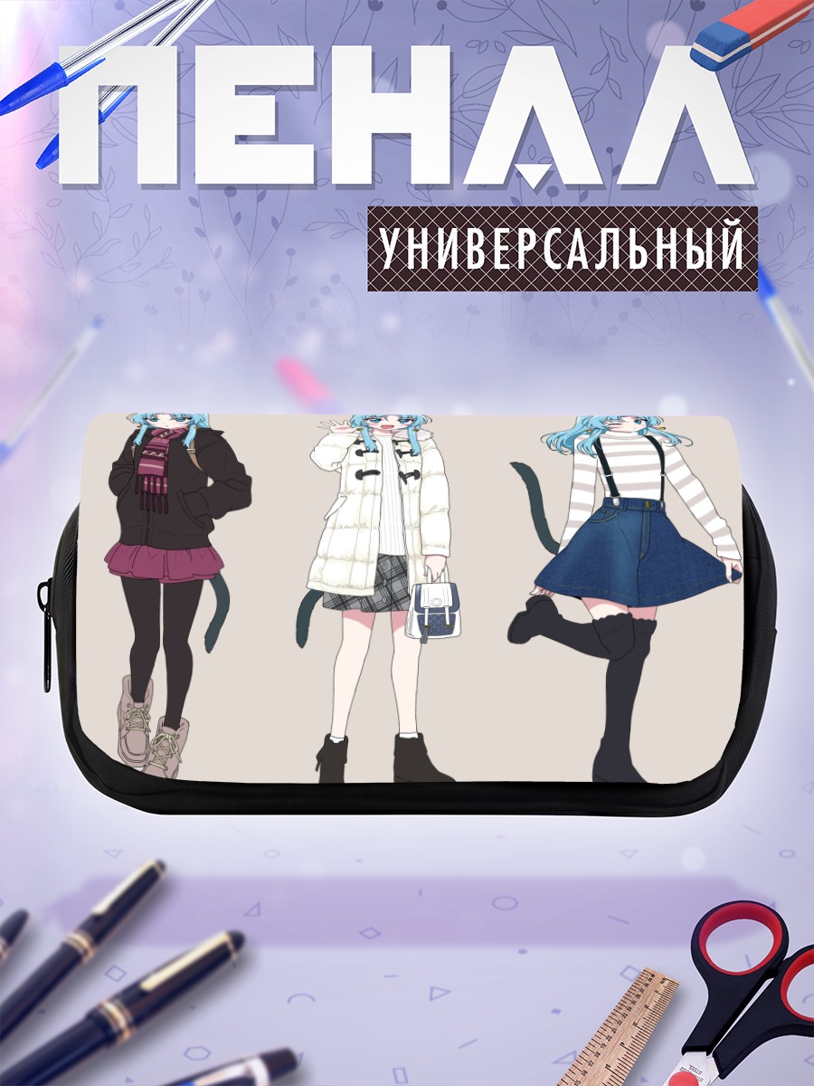 Пенал-косметичка Девушка-кошка в капюшоне