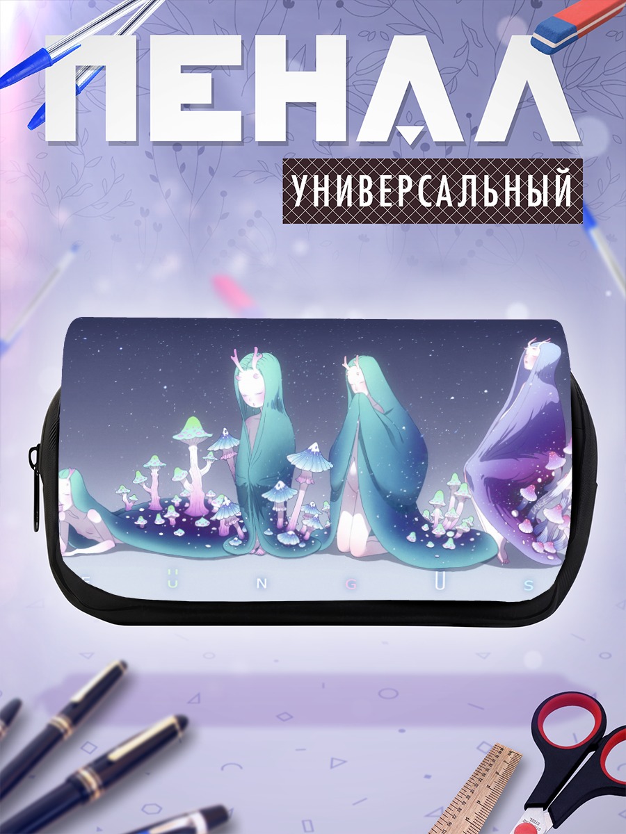 Пенал-косметичка Девы в грибах