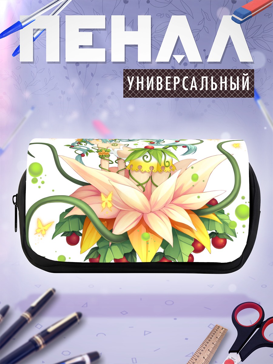 Пенал-косметичка Чиручиру в цветке