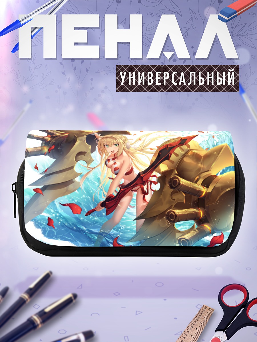 Пенал-косметичка Неро Клавдий с мечом
