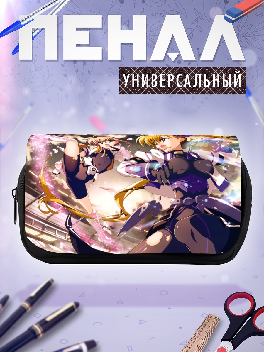 Пенал-косметичка Вивио Такамати в бою