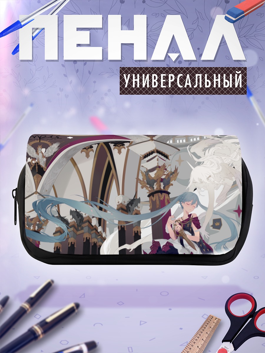 Пенал-косметичка Мику Хацунэ в готике
