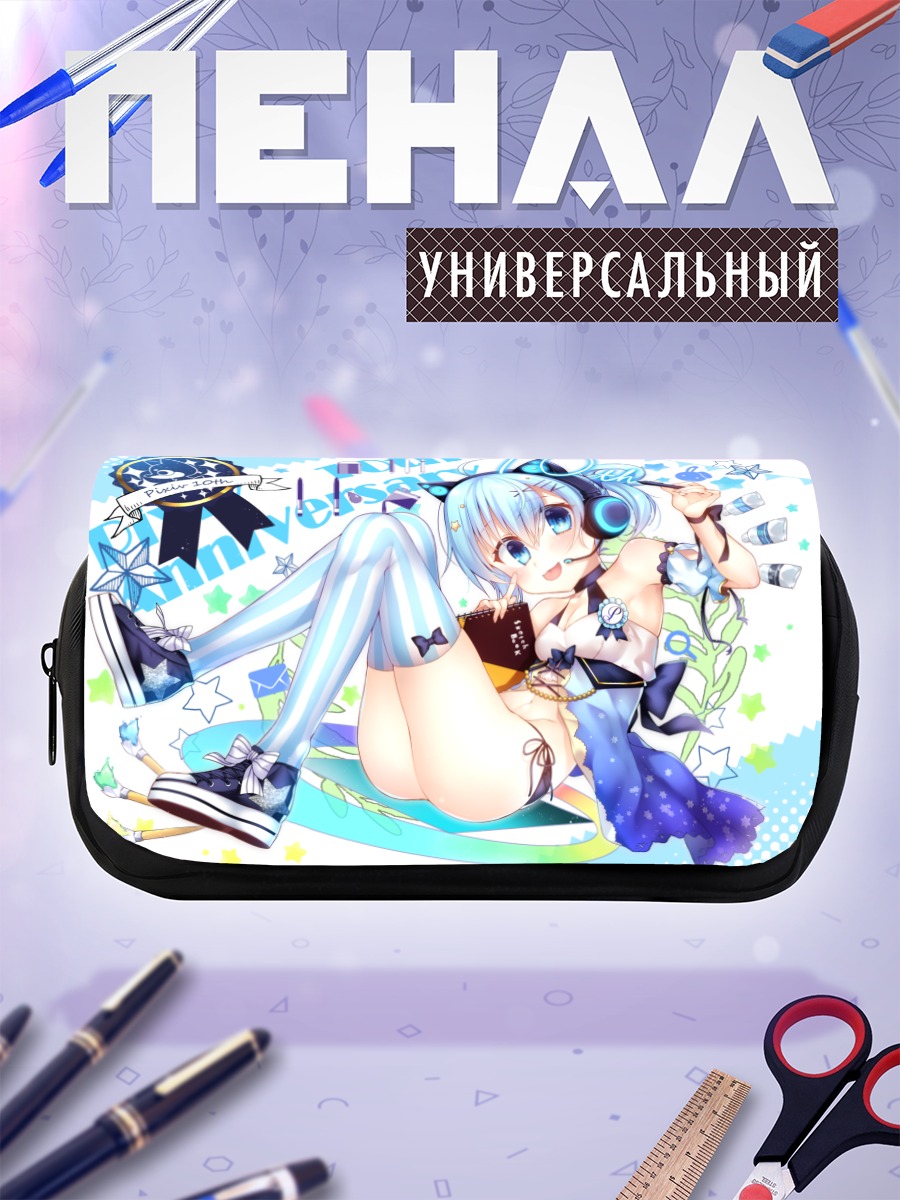 Пенал-косметичка Пиксив-тан в наушниках