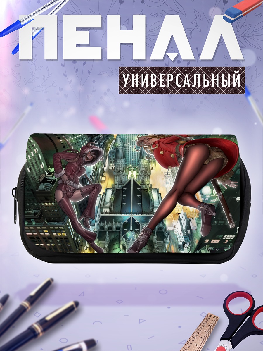 Пенал-косметичка Демоны в городе