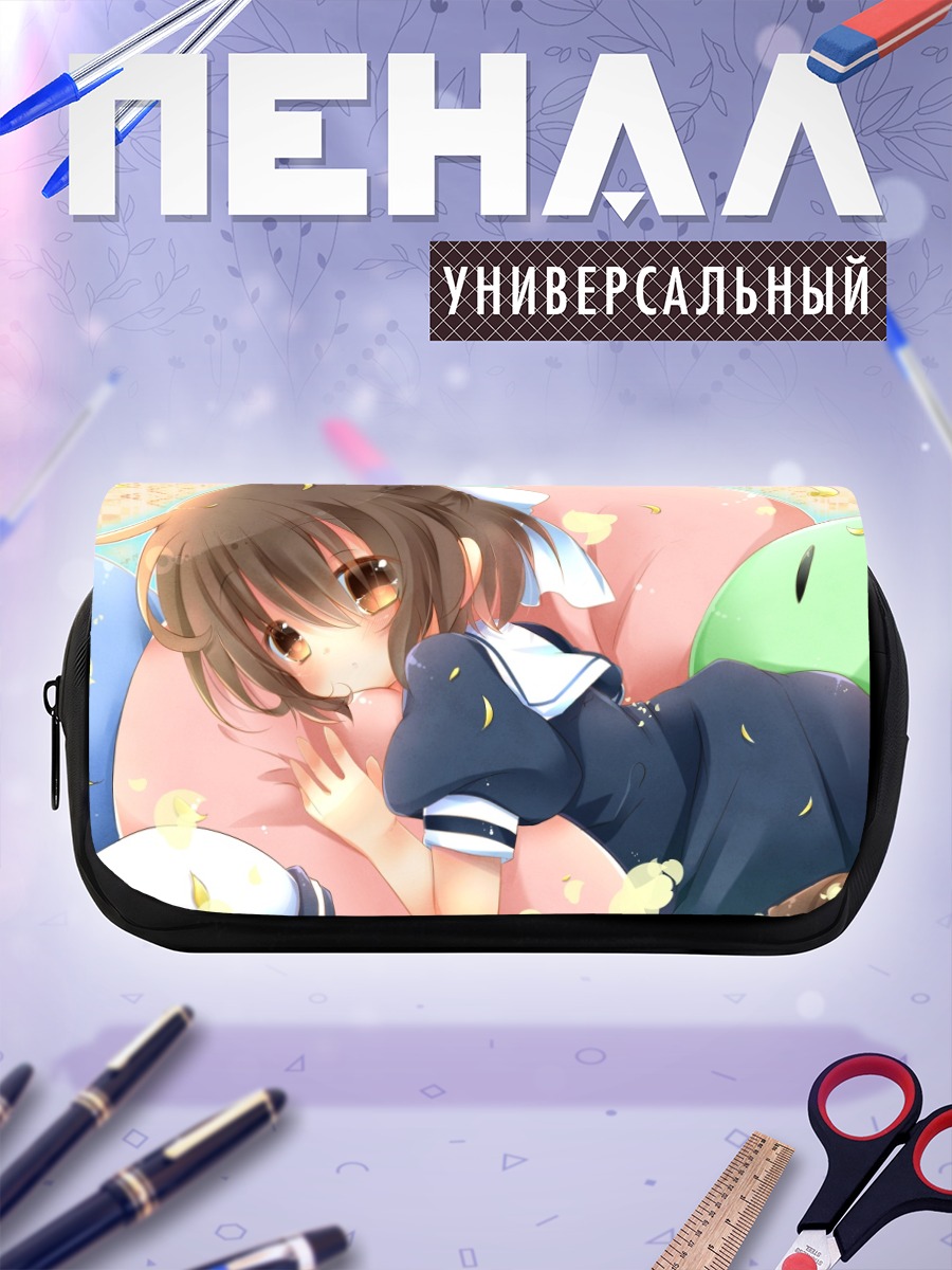 Пенал-косметичка Ушио Окадзаки в мечтах