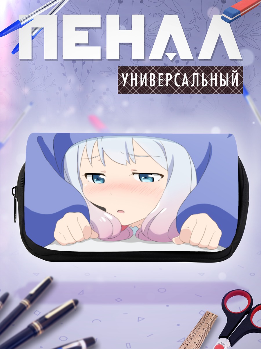 Пенал-косметичка Идзуми Сагири смущенная