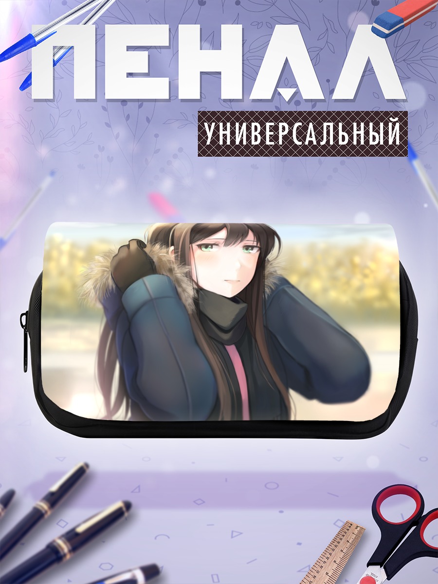 Пенал-косметичка Рин Шибуя зимой