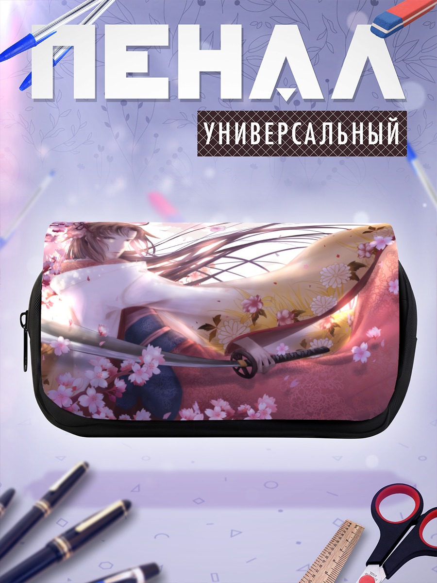 Пенал-косметичка Рёги Шики в сакуре