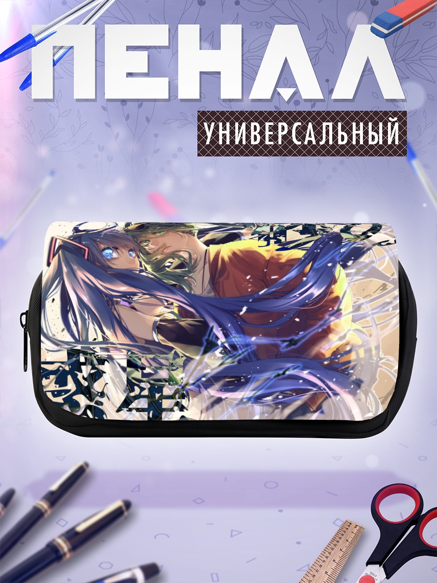 Пенал-косметичка Мику Хацунэ в объятиях