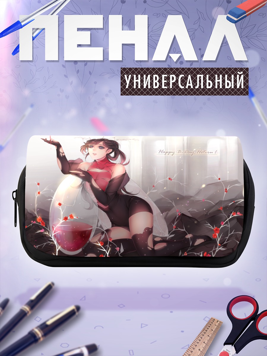 Пенал-косметичка Хетер в цветах