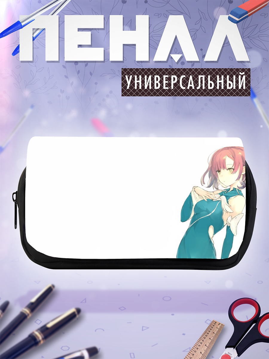 Пенал-косметичка Девушка в платье