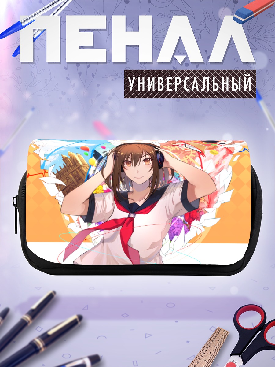 Пенал-косметичка Девушка в наушниках