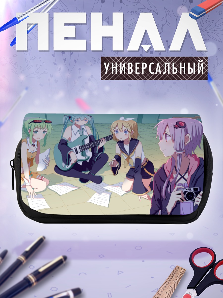 Пенал-косметичка Мику Хацунэ и друзья